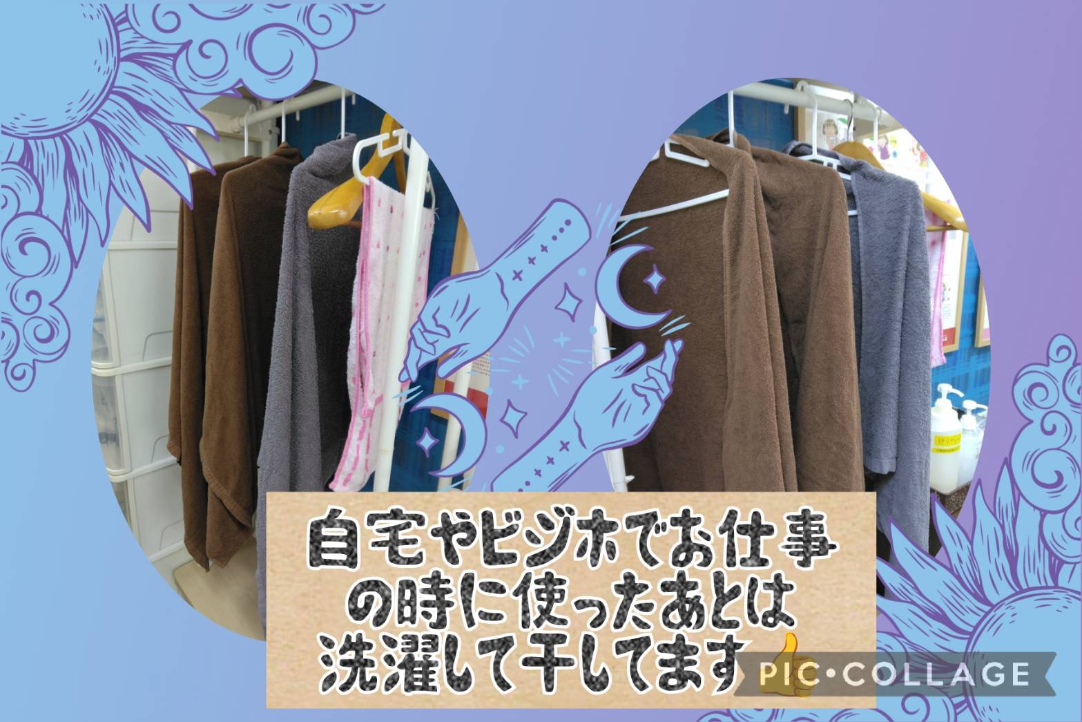 どんな雰囲気の女性が在籍しているか紹介お願いします。 2025-05-08 14:10:15 | 広島待ち合わせ倶楽部店長ブログ