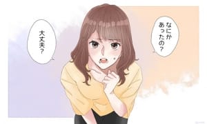 ♡女の子が安心して働ける環境♡ 2026-02-09 00:11:28 | ITS店長ブログ