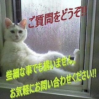 短時間でも働けますか？ 2026-04-18 03:52:29 | アロマエステ クラル函館店店長ブログ