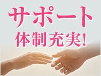 当店に在籍する女性の多くは業界未経験からのデビューです。 2025-12-01 20:09:44 | 不倫館店長ブログ