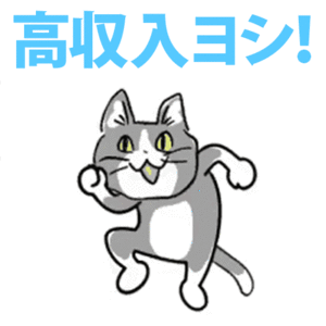 即日体験入店OK・働き方スタイルを自由に選べるお店！ 2026-06-11 16:36:34 | ホワイトベル渋谷店長ブログ