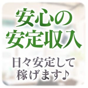 おねだりだからできる高額保証!! 2026-06-15 18:07:37 | 個室浴場 おねだり熊本店長ブログ