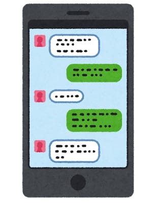 メール又はＬＩＮＥでまずはお問合せ頂ければＯＫですよ♪ 2025-08-10 11:57:15 | エテルナ京都店長ブログ