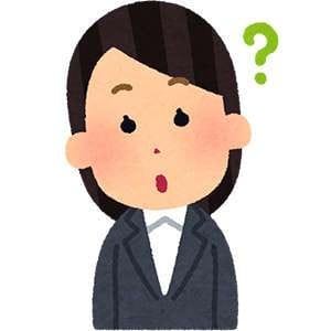 まずはこれから！ よくある質問【Q&A】です  2025-08-12 11:57:21 | エテルナ京都店長ブログ