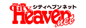 シティヘブンで上位掲載中！稼ぐ事が出来るお店です！ 2026-05-12 20:40:23 | 東京リップ 池袋店（リップグループ）店長ブログ
