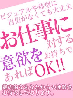 待ち合せ駅　～　待ち合わせ駅に戻るまでが　移動時間も　コースのお時間♪　デリヘルにはない簡単な接 2026-03-08 22:21:03 | 人妻待ち合わせ 昼妻夜店長ブログ