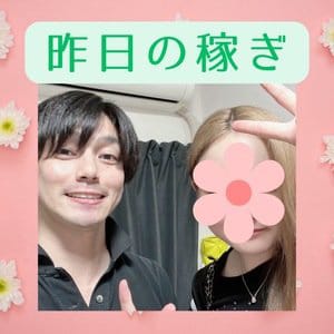 ☆かなえちゃん☆ 2025-07-11 22:10:37 | S級素人最高級デリバリーヘルス Platinum musee(プラチナムミュゼ)店長ブログ