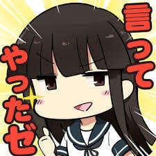 お仕事される女性の気持ちを一番大切にしています。 2026-05-14 14:33:39 | 奥様恋愛館店長ブログ