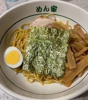 仕事休憩に！ 2026-02-12 00:09:19 | Club Rosa店長ブログ