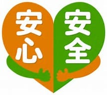 ぽっちゃり、人妻、熟女、未経験、学生etc 2026-09-13 18:01:15 | いちゃいちゃパラダイス(福山店)店長ブログ