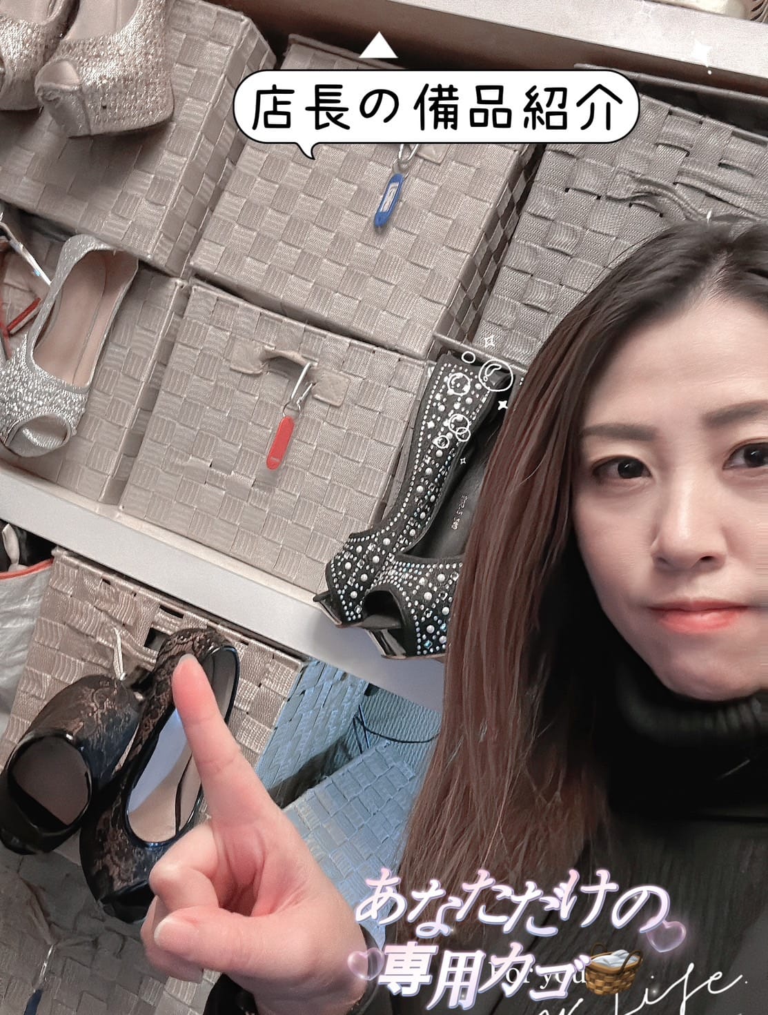 ピアの備品って何が常備されてるのか？第4弾‍♀️ 2025-08-11 19:03:14 | クラブピア(エスペランサグループ)店長ブログ