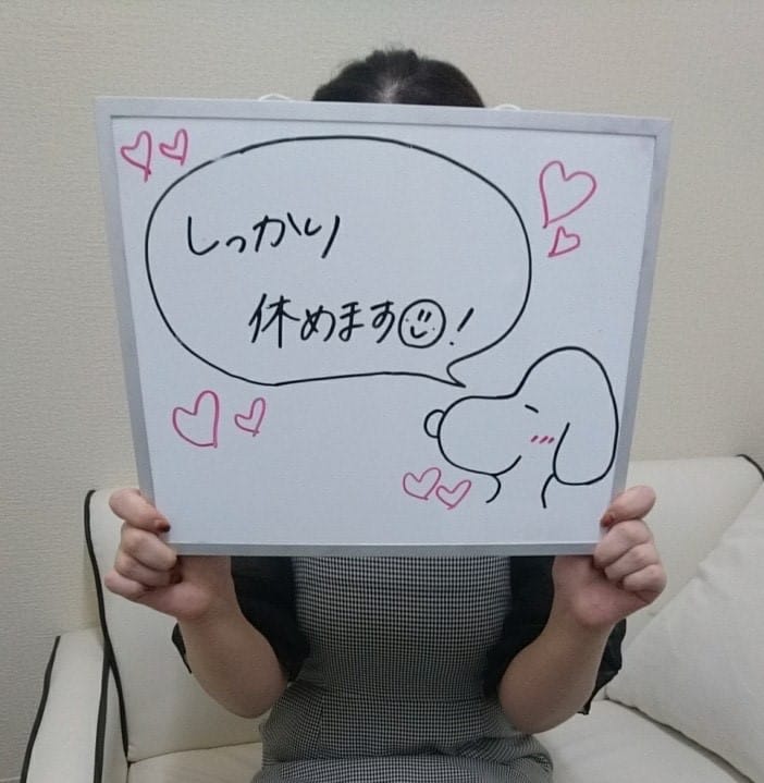 【働く女の子に質問】生理になった場合は休みになりますか？ 2026-03-12 15:35:03 | TWO×TOP（ツートップ）店長ブログ