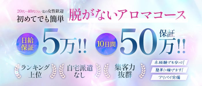 絶対に出張型じゃないといけない理由 2026-04-01 22:39:51 | アイドル店長ブログ