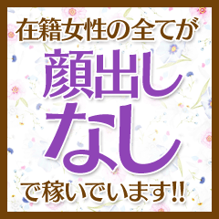 当店の人気なポイント♪ 2026-04-19 09:00:35 | キングアンドクイーン店長ブログ