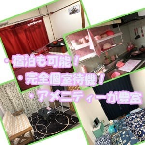 いつまでも居たくなる環境と高水準のお給料！ 2026-10-06 03:00:48 | PREMIUM～プレミアム～店長ブログ