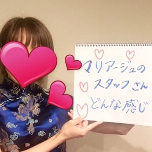 大人気出張面接٩(ˊᗜˋ*)و 2026-01-18 15:55:46 | マリアージュ中洲店長ブログ