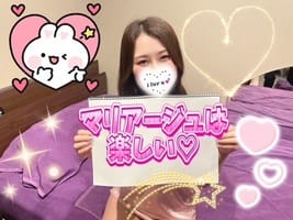 体験入店に関して！ 2026-01-18 17:31:10 | マリアージュ中洲店長ブログ