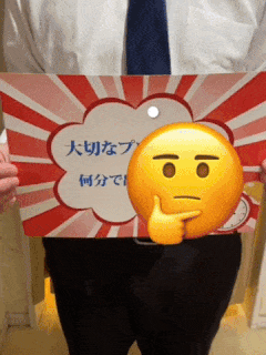 即日体験入店をしたいのですがどの程度でプロフィールが上がりますか？ 2026-01-10 14:03:24 | 清楚系素人美女専門店熊本デリバリーヘルスイットク1109ITTOKU店長ブログ