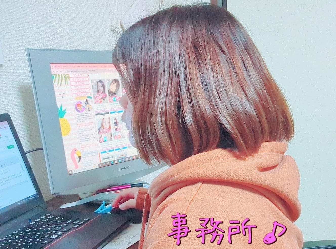 ４．お仕事について～未経験でも安心～ 2026-10-07 22:52:28 | 茨城水戸ちゃんこ店長ブログ