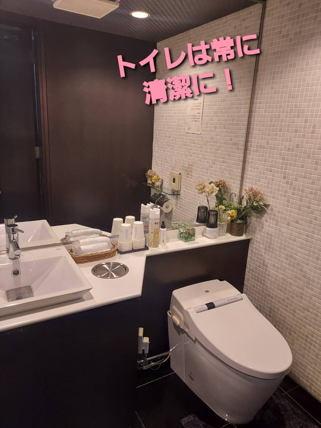 大宮エリアで一番稼げるお店です！ 2026-02-12 11:34:26 | Wing(ウイング)店長ブログ