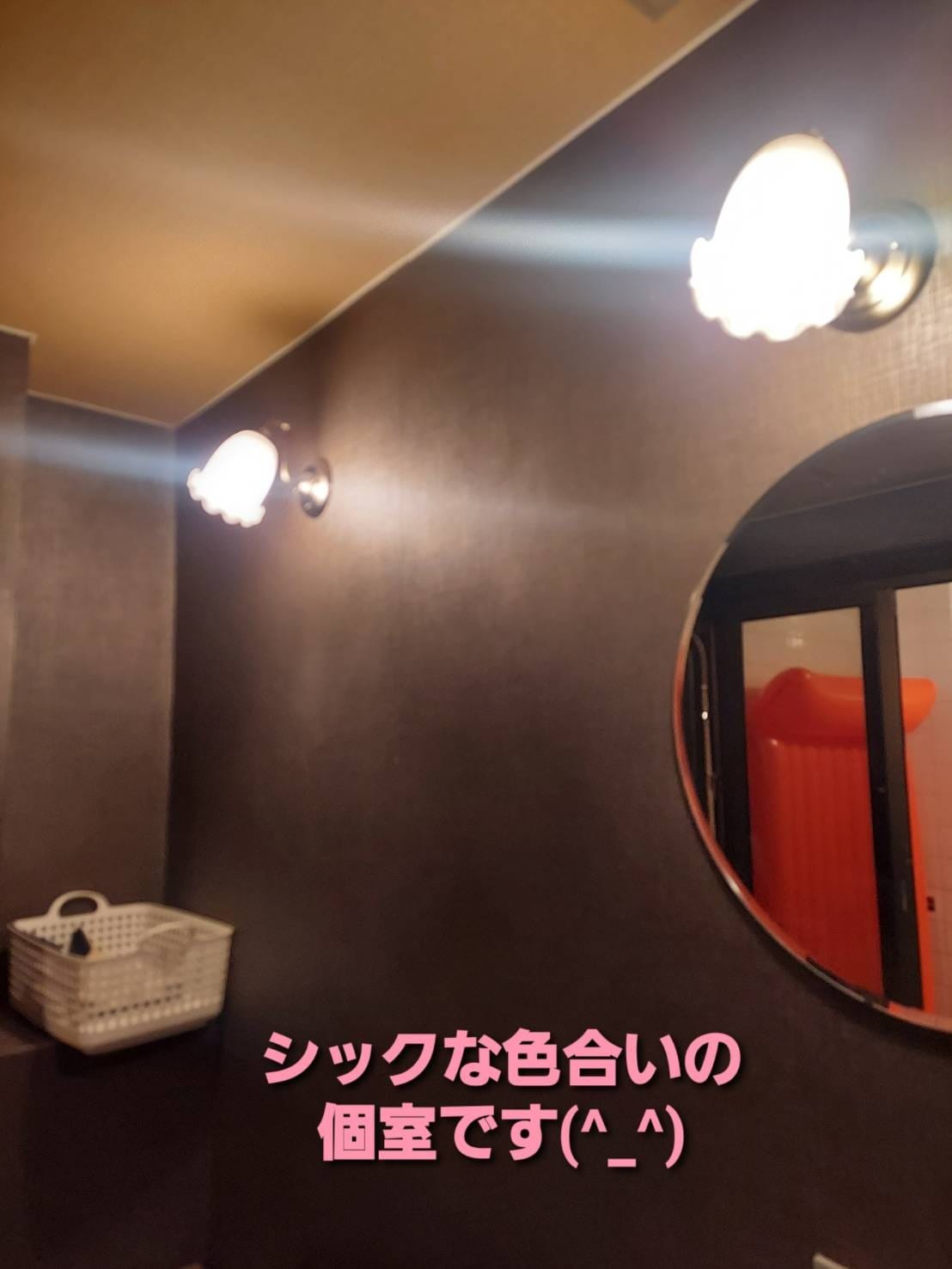 全1２部屋、完全個室待機制です 2026-02-12 12:51:29 | Wing(ウイング)店長ブログ