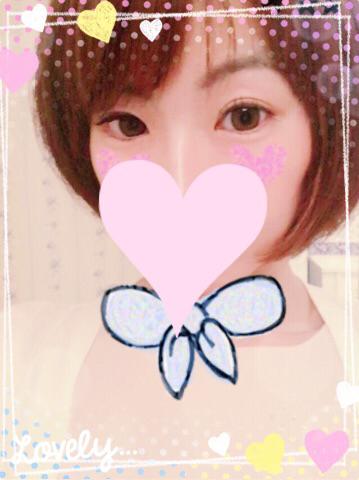 「おはようございます♡」09/29(木) 12:24 | 狩野 くるみの写メ・風俗動画