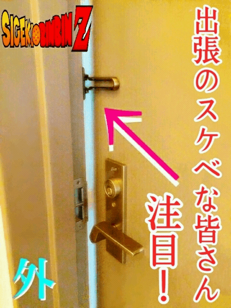 「第1121回、今宵の風俗あるある」12/13(水) 15:30 | すず凛【すずりん】の写メ・風俗動画