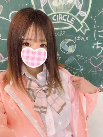完全未経験の18歳 名古屋 Jkサークル みいなちゃんが可愛すぎる件 駅ログ 全国の人気風俗嬢のプライベート写メ日記まとめ