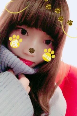 「明けましておめでとうございます」01/02(火) 14:21 | かえでの写メ・風俗動画