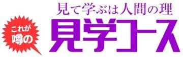 null image