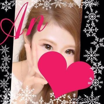 「お礼☆」01/29(月) 05:19 | あんの写メ・風俗動画