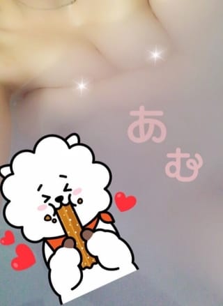 「ありがとうございました♡」03/07(水) 02:46 | あむの写メ・風俗動画