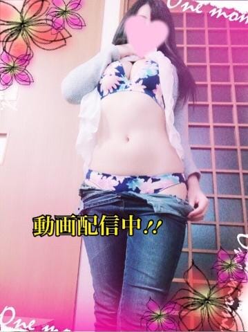「帰るとこだよ(*^ω^*)」03/12(月) 23:49 | るか★新生アイドル美少女♪の写メ・風俗動画