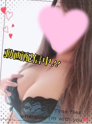 「出勤したよ(*^ω^*)」03/24(土) 12:08 | るか★新生アイドル美少女♪の写メ・風俗動画