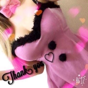 「〇ルさん♡」04/19(木) 22:00 | のあの写メ・風俗動画