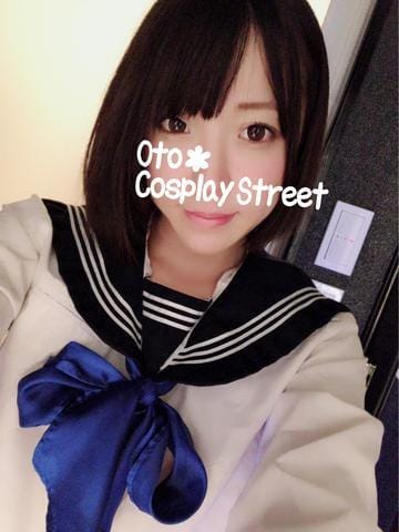 「♡♡♡*」04/20(金) 00:40 | おとの写メ・風俗動画