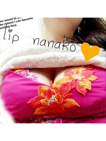 「お久しぶり〜♪」04/20(金) 17:50 | ななこの写メ・風俗動画