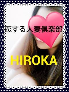 「土曜日ぃ」04/21(土) 12:59 | 裕香(ひろか)の写メ・風俗動画