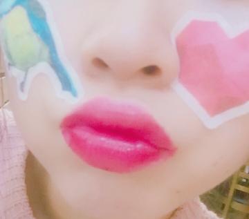 「かわゆいパック٩(๑❛ᴗ❛๑)۶」04/21(土) 16:30 | ゆんの写メ・風俗動画