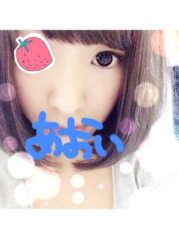 「ロング」04/21(土) 19:01 | あおいの写メ・風俗動画