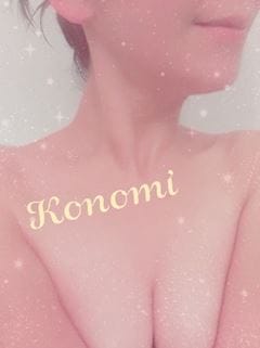 「23日ご予約様?」04/21(土) 20:01 | このみの写メ・風俗動画