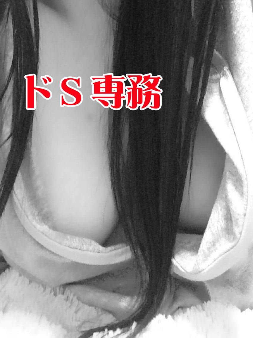 「待機中なう!」04/21(土) 21:27 | 怜(れい)★3の写メ・風俗動画