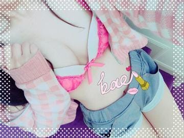 「LOVE DIARY❤️」04/22(日) 09:46 | イツキ☆ちっちゃくてHな女の子の写メ・風俗動画