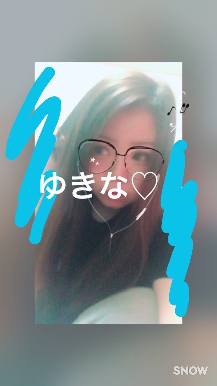 「こんばんわ!」04/23(月) 00:51 | ゆきなの写メ・風俗動画