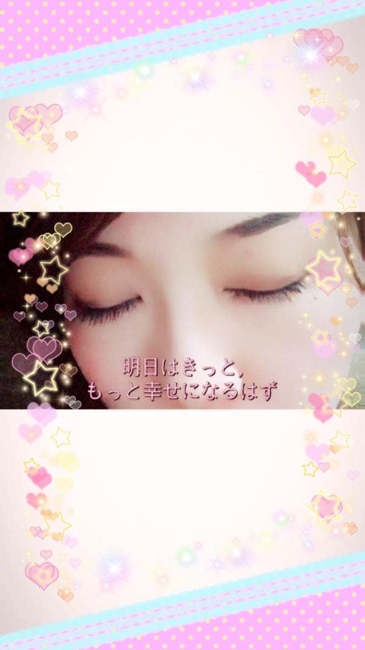 「ありがとうございました!」04/23(月) 04:58 | 瑞希-みずきの写メ・風俗動画
