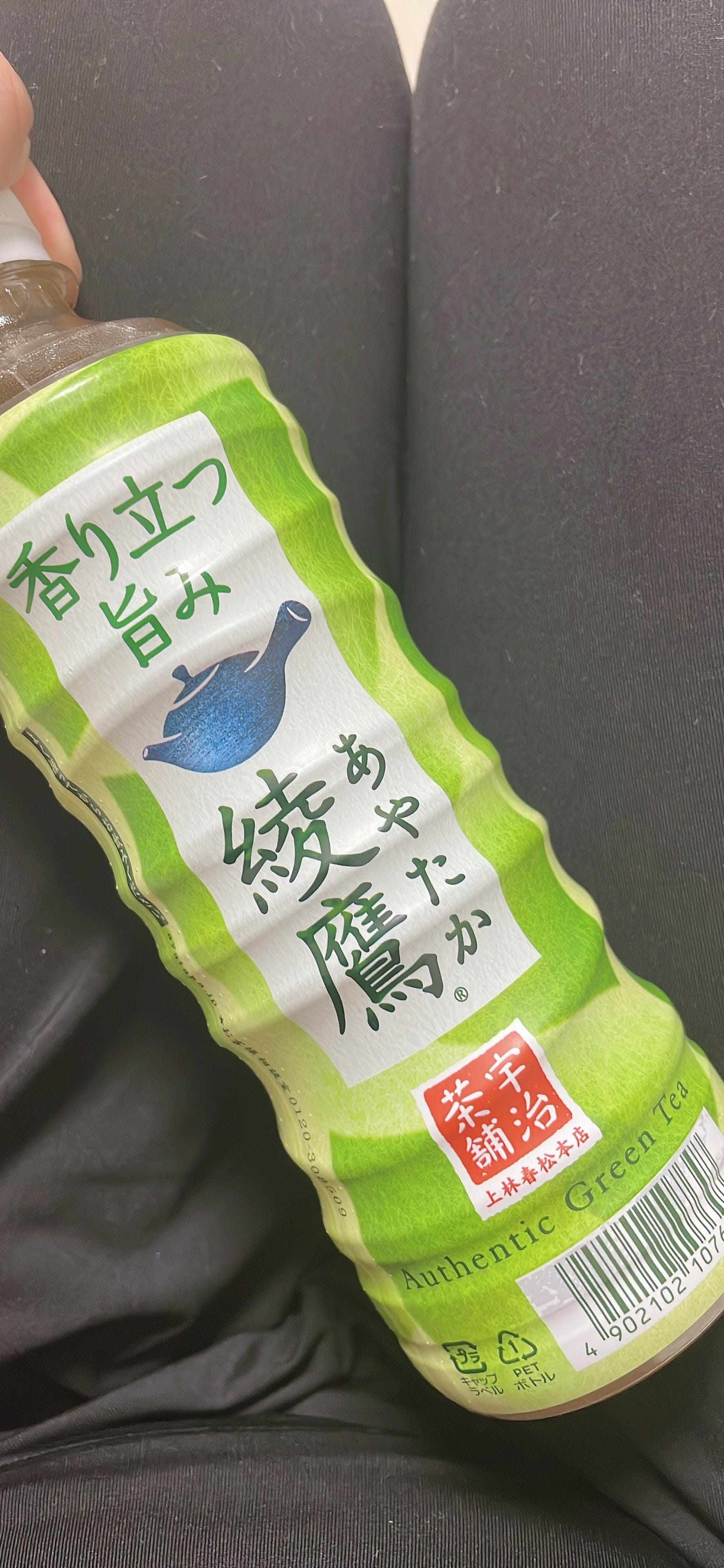 「Tさん？」07/18(月) 02:18 | はつねの写メ