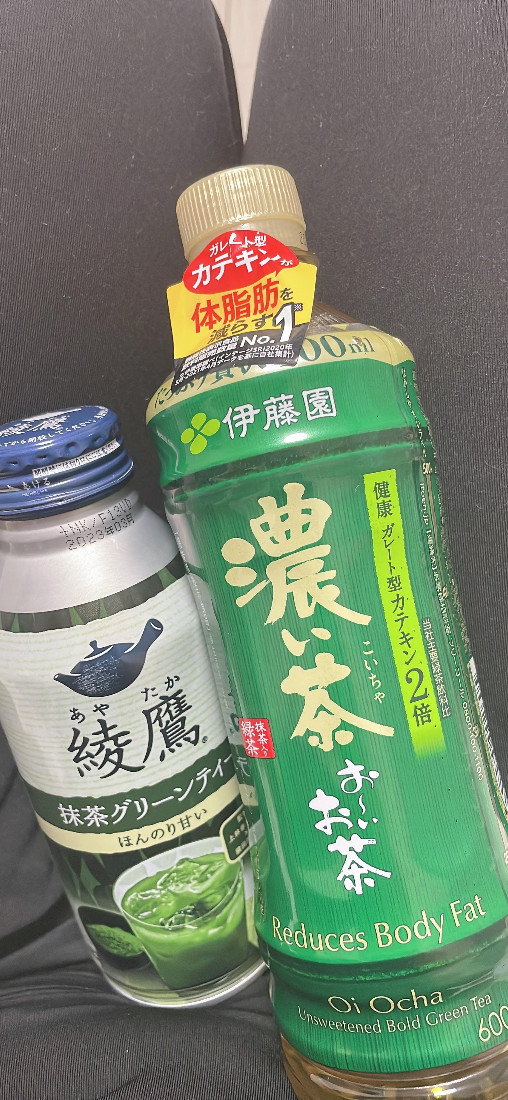 「Yさん？」07/18(月) 02:30 | はつねの写メ