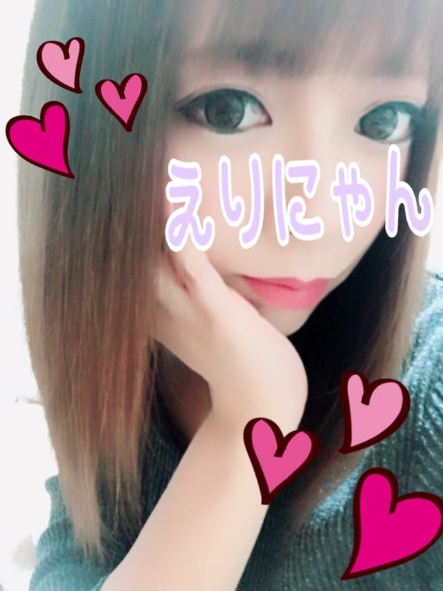 「♡またまた♡」04/25(水) 00:59 | えりなの写メ・風俗動画