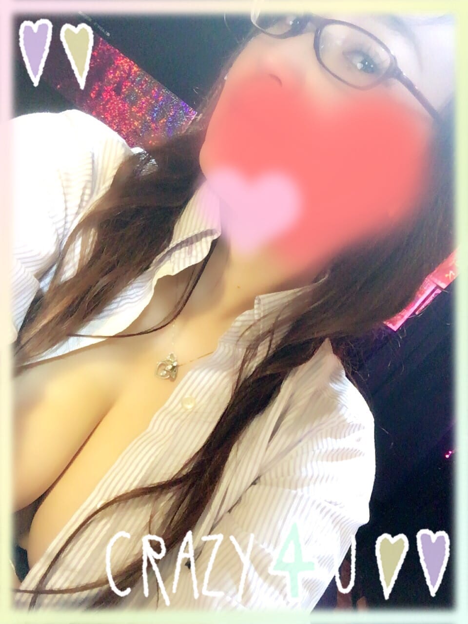 「25月は10,000円ポッキリ(*'ω'*)」04/25(水) 04:03 | 綾瀬ほのかの写メ・風俗動画