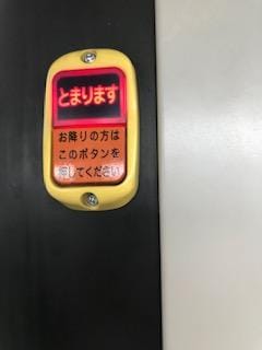 image0.jpeg